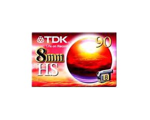 Video kasete EC45HS